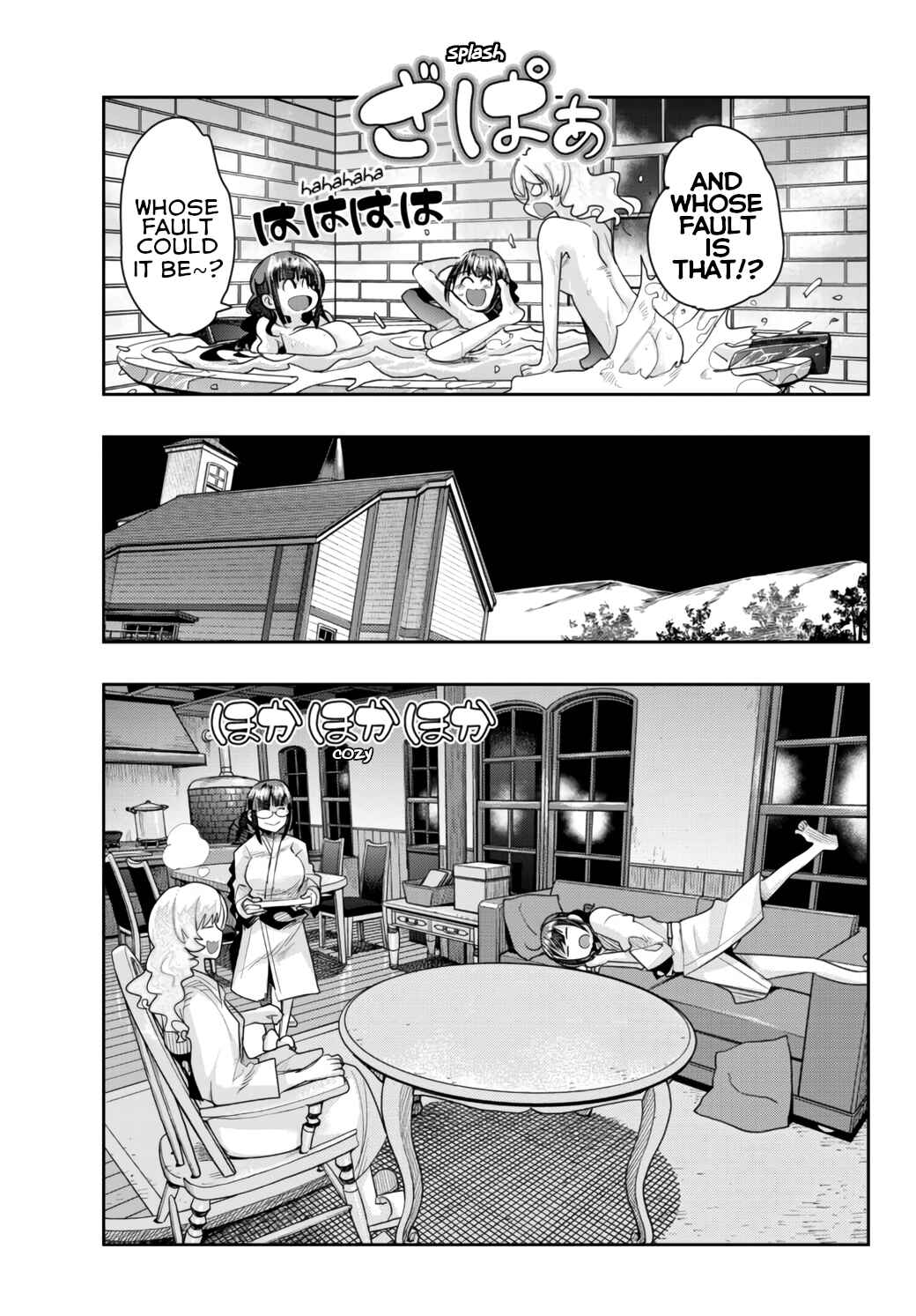 Yoku Wakaranai Keredo Isekai ni Tensei Shiteita You Desu Chapter 32 - Page 27