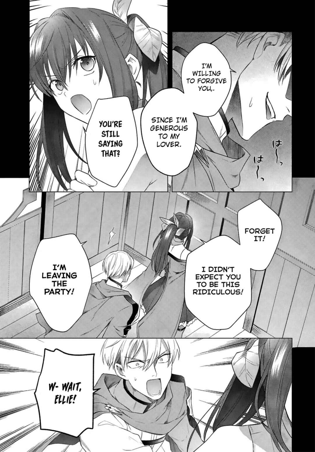 Kabeyaku nado Fuyou to Tsuihou Sareta S-kyuu Boukensha, "Dorei Kaihou" Skill o Kushi Shite Shijou Saikyou no Kunizukuri Chapter 16 - Page 12