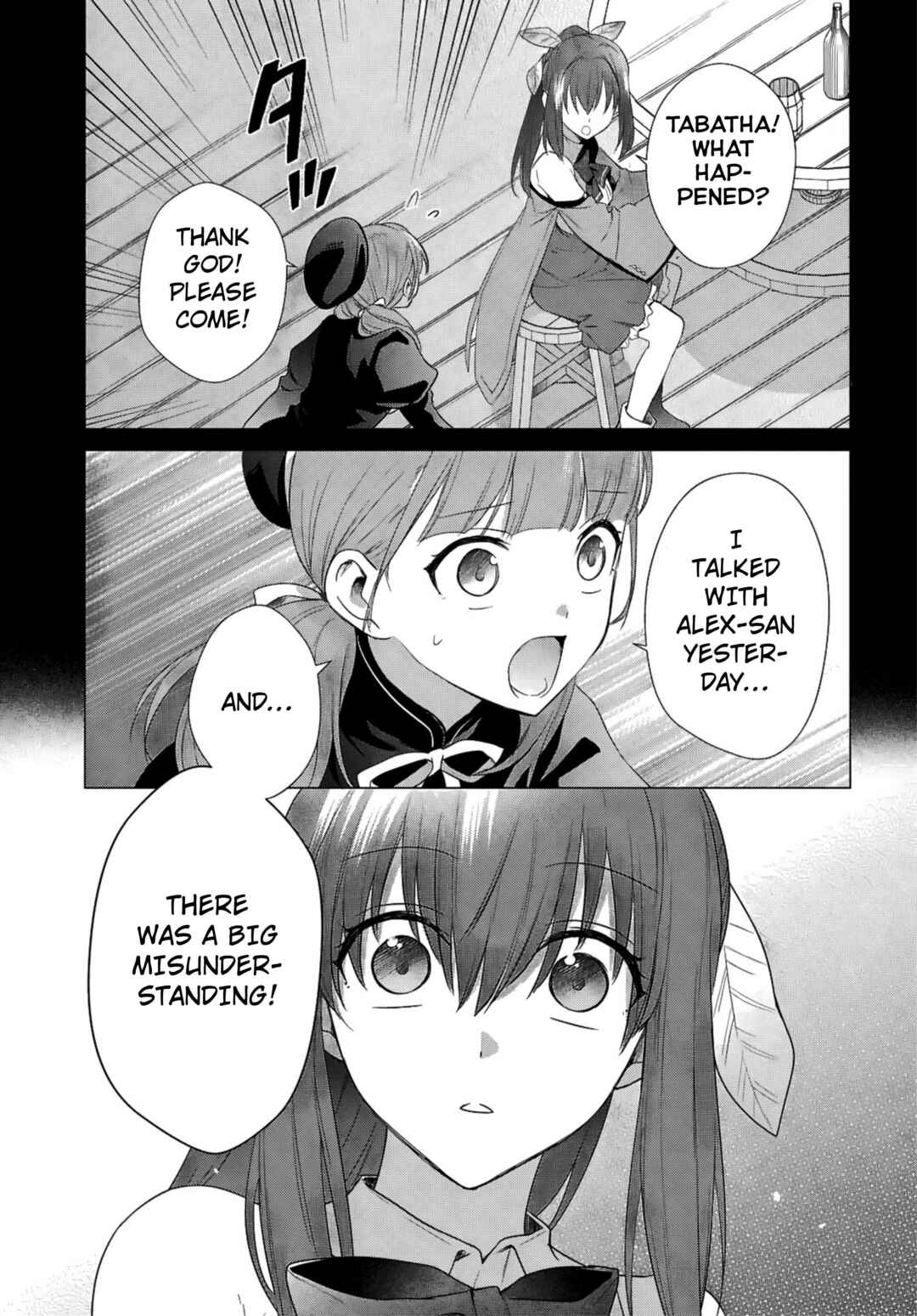 Kabeyaku nado Fuyou to Tsuihou Sareta S-kyuu Boukensha, "Dorei Kaihou" Skill o Kushi Shite Shijou Saikyou no Kunizukuri Chapter 16 - Page 6