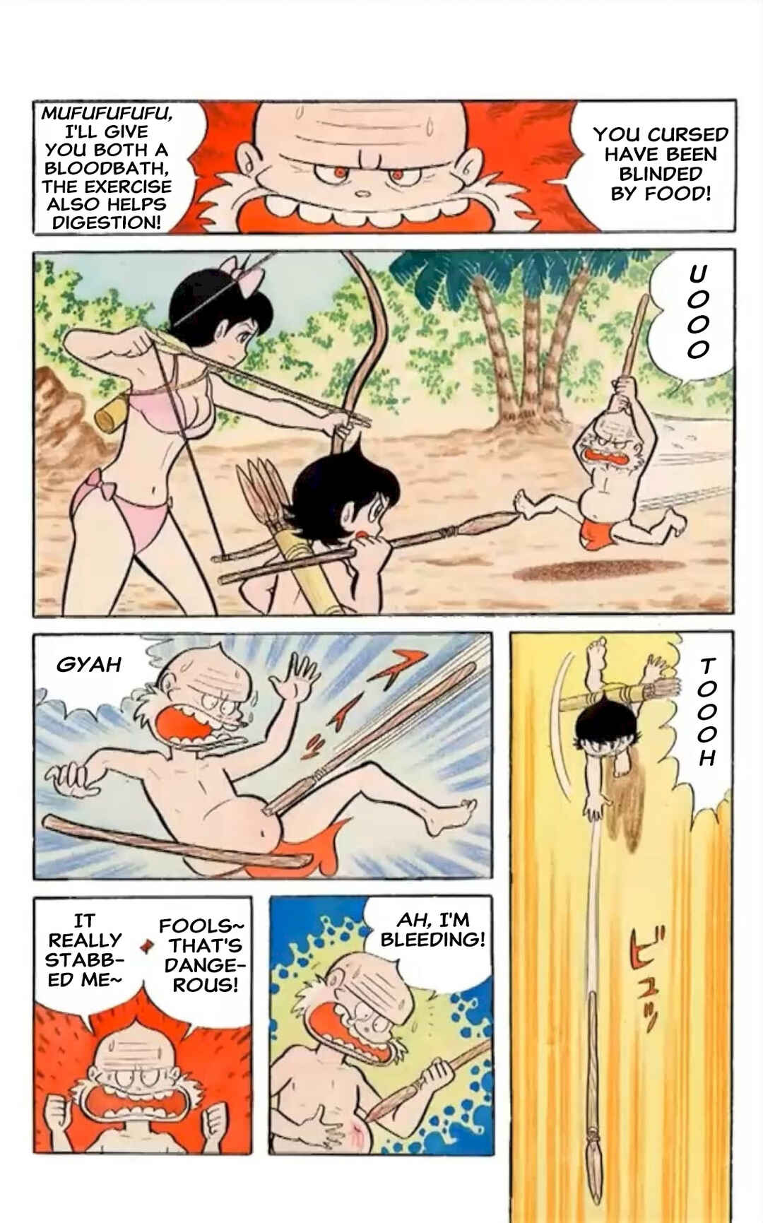 Kikkai-kun Chapter 31 - Page 14