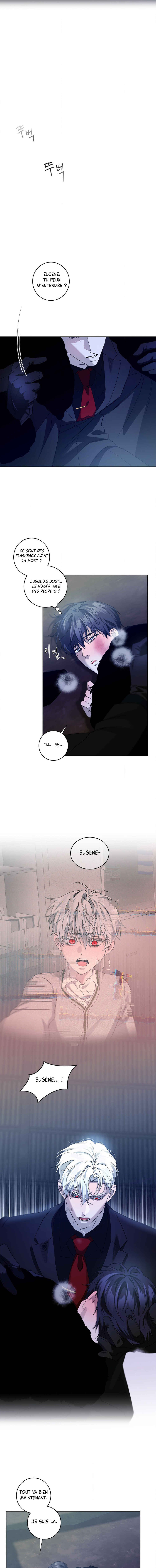 Darui Papyeon Chapter 24 - Page 11