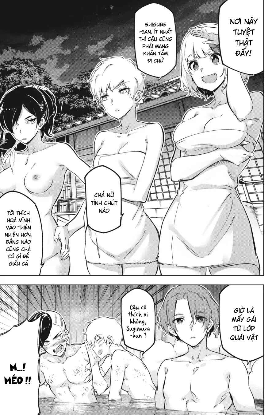 Kaijin Reijou Chapter 22.5 - Page 10