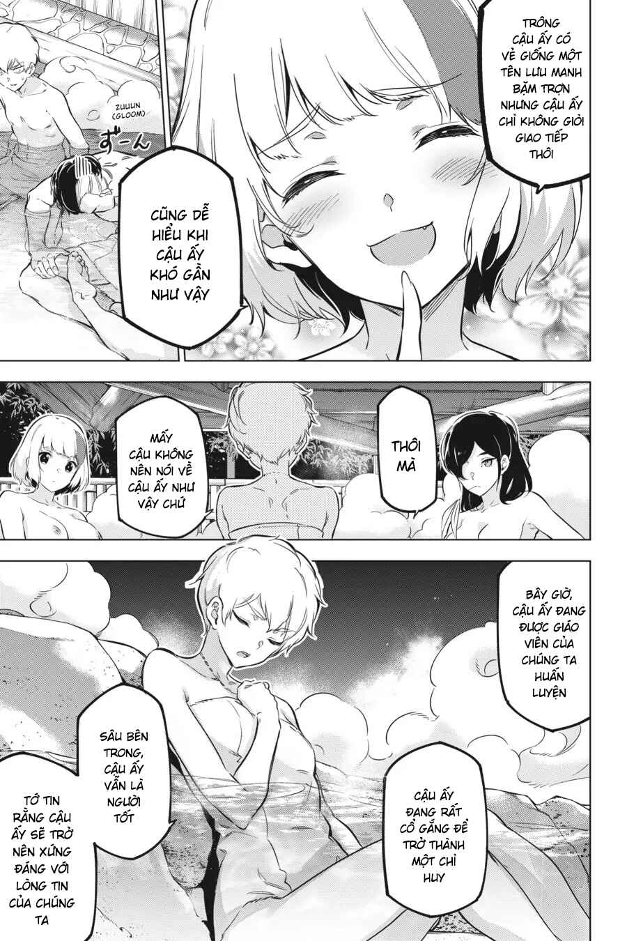Kaijin Reijou Chapter 22.5 - Page 12