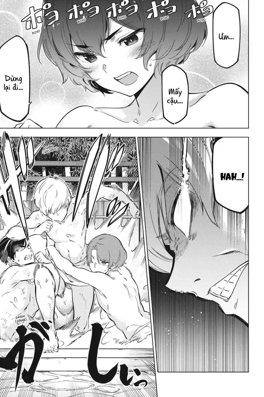 Kaijin Reijou Chapter 22.5 - Page 18