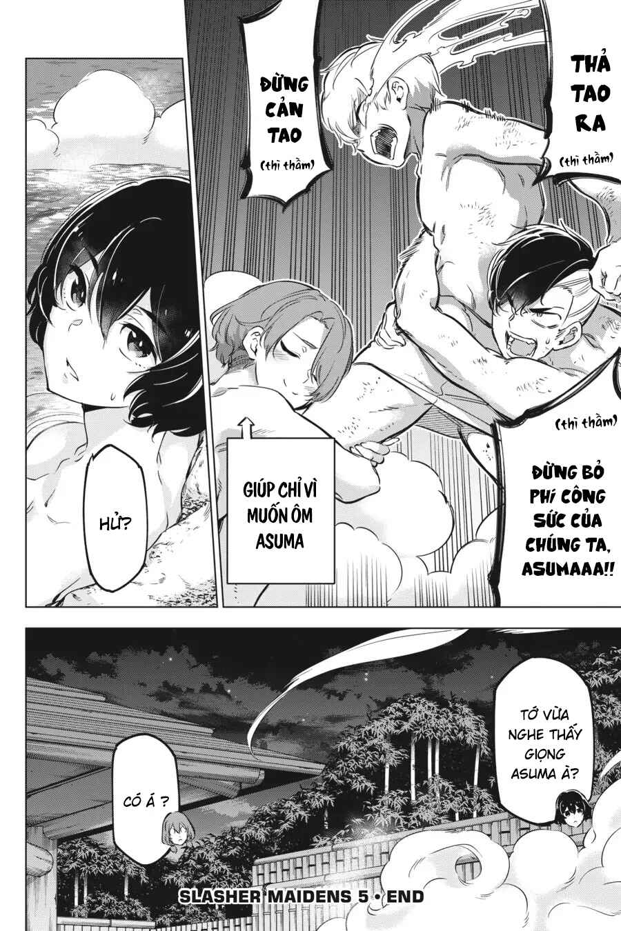 Kaijin Reijou Chapter 22.5 - Page 19