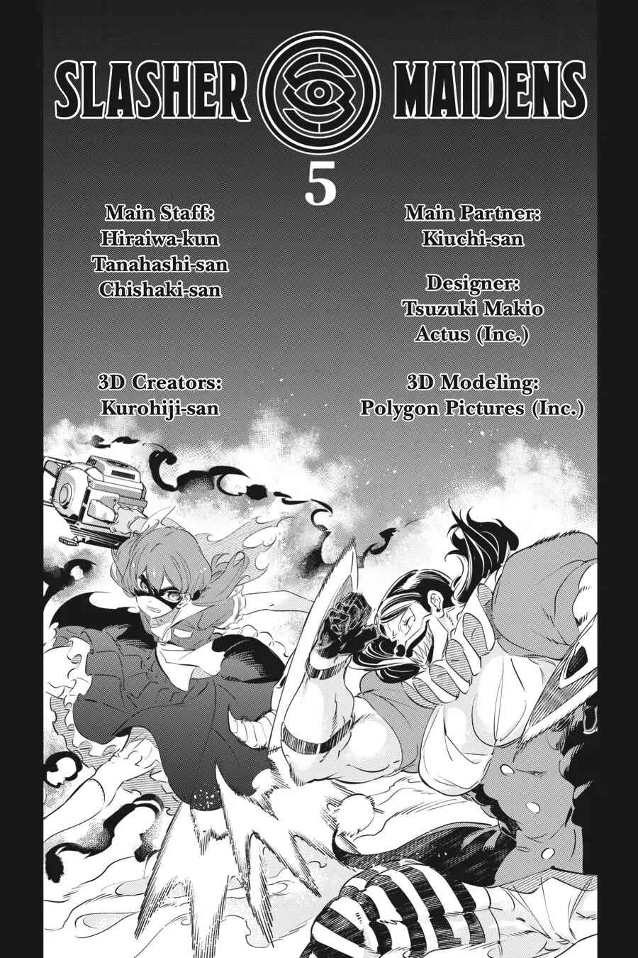 Kaijin Reijou Chapter 22.5 - Page 24