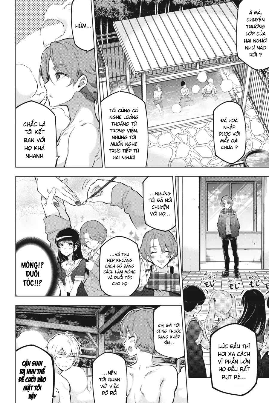 Kaijin Reijou Chapter 22.5 - Page 3