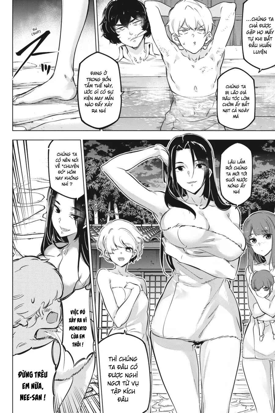 Kaijin Reijou Chapter 22.5 - Page 5