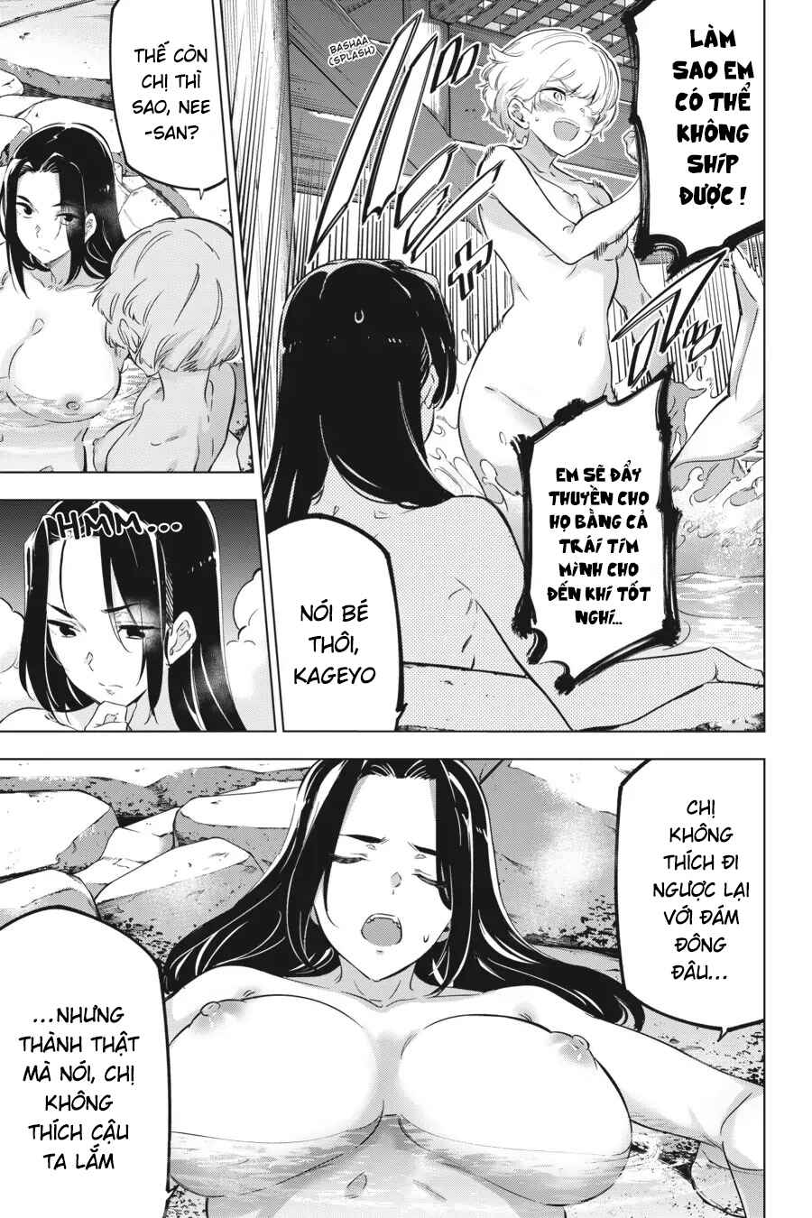 Kaijin Reijou Chapter 22.5 - Page 8
