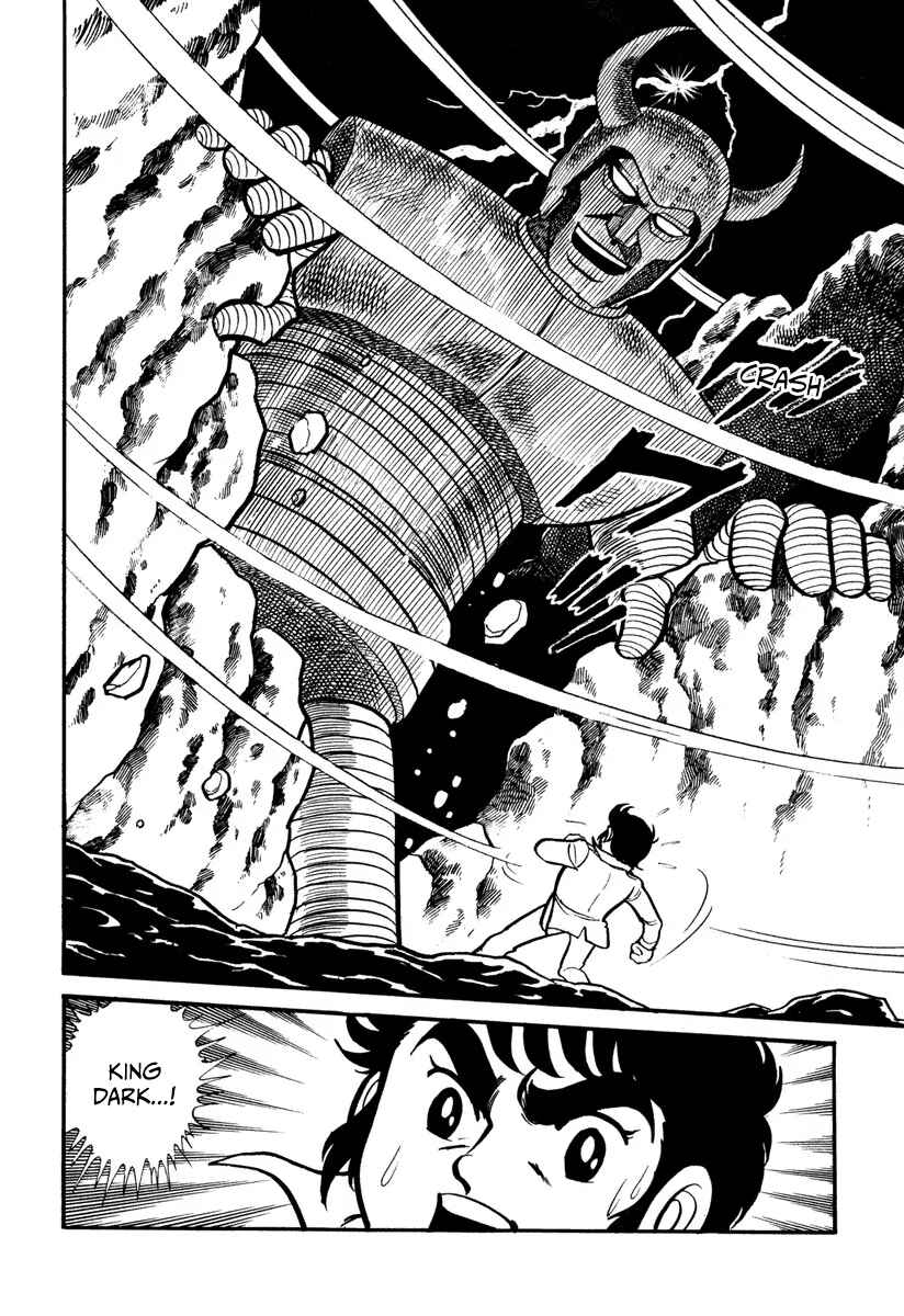 Kamen Rider X (TV Magazine) Chapter 8 - Page 5