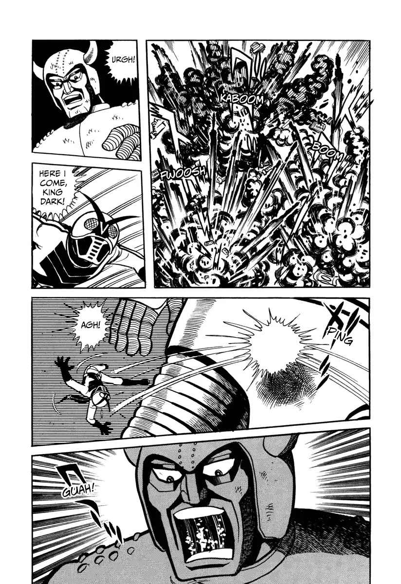 Kamen Rider X (TV Magazine) Chapter 8 - Page 8