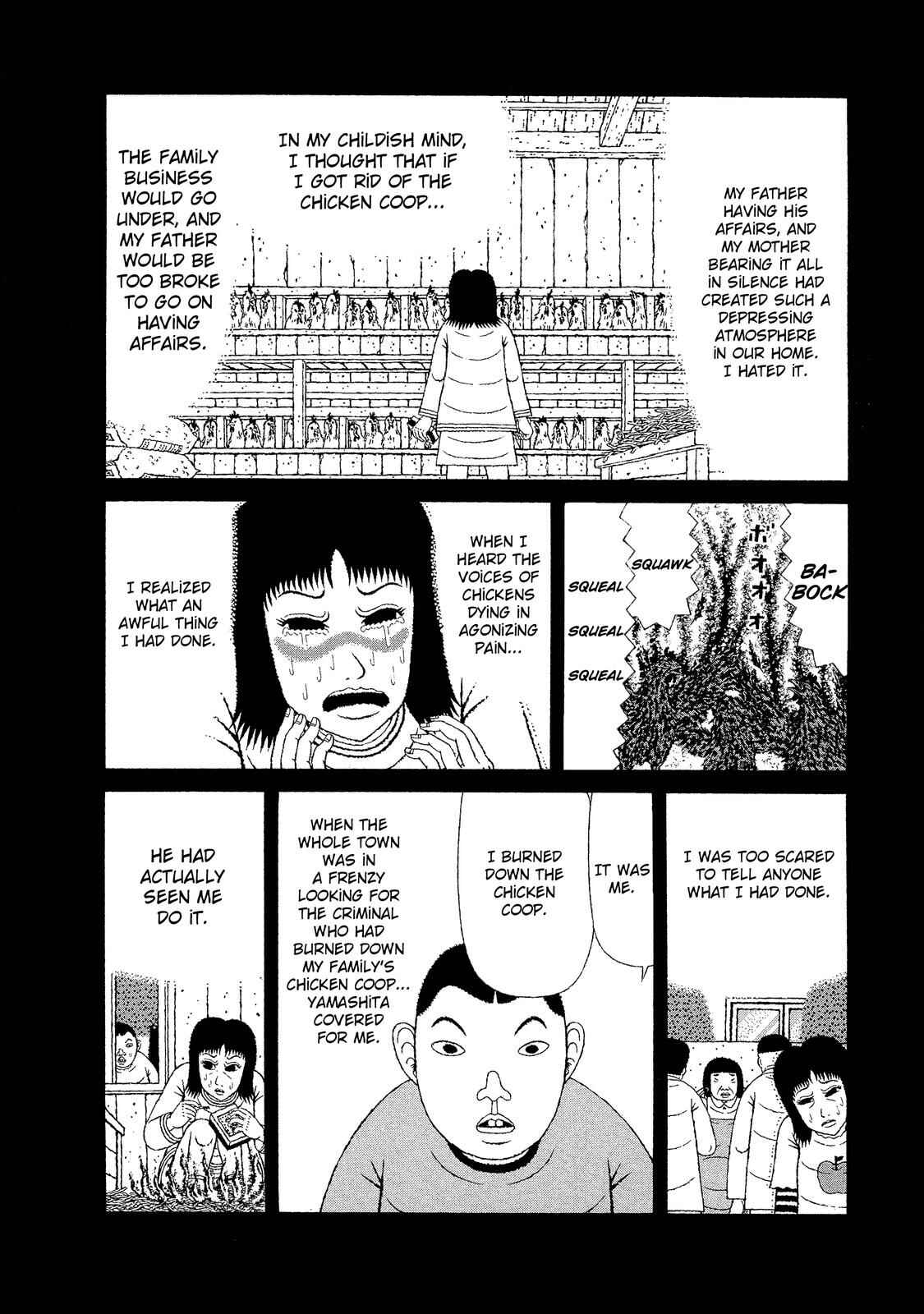 Mori no Asagao - Shinjin Keimukan to Aru Shikeishuu no Monogatari Chapter 16 - Page 16