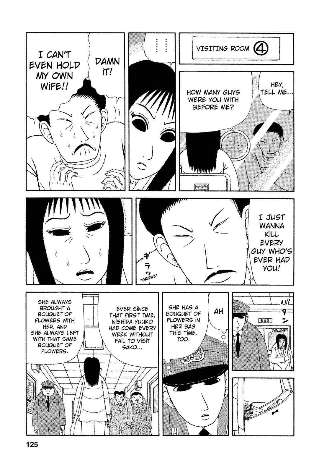 Mori no Asagao - Shinjin Keimukan to Aru Shikeishuu no Monogatari Chapter 16 - Page 3
