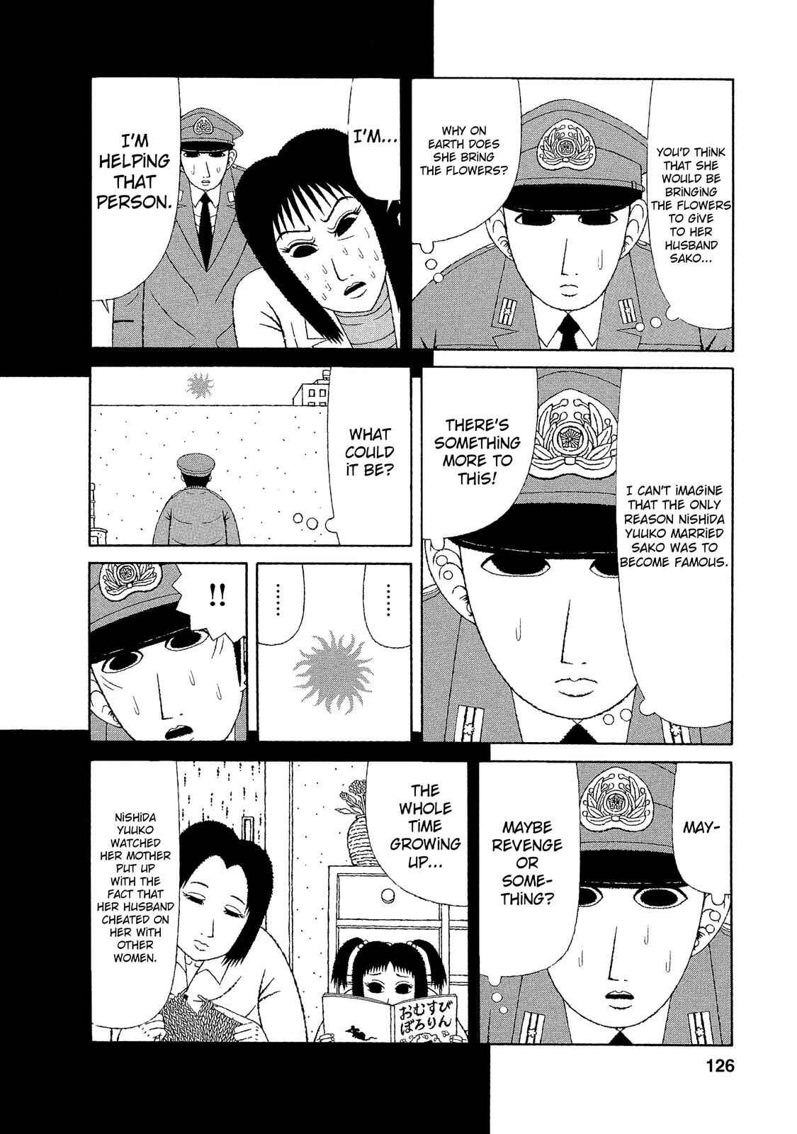 Mori no Asagao - Shinjin Keimukan to Aru Shikeishuu no Monogatari Chapter 16 - Page 4