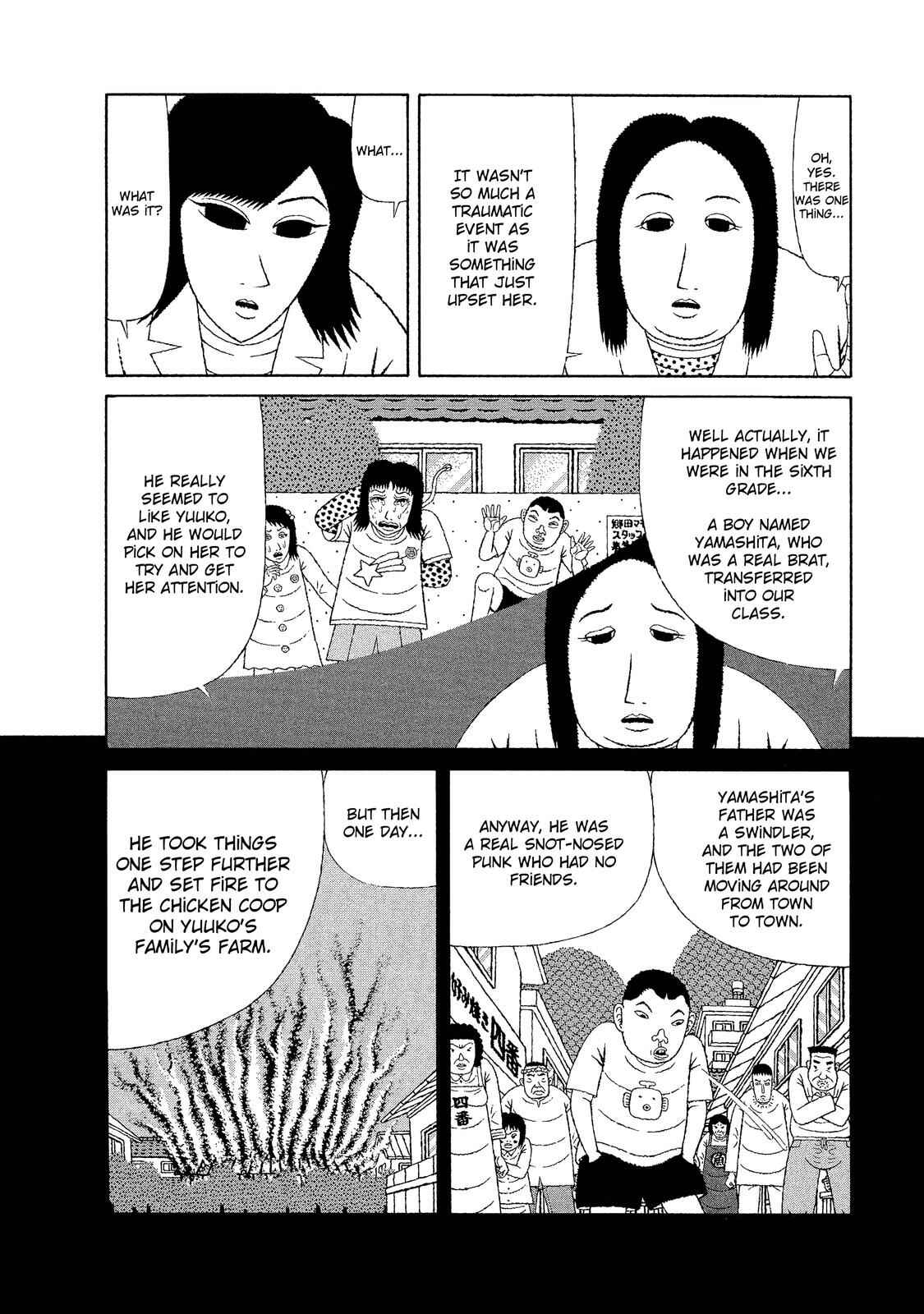 Mori no Asagao - Shinjin Keimukan to Aru Shikeishuu no Monogatari Chapter 16 - Page 8
