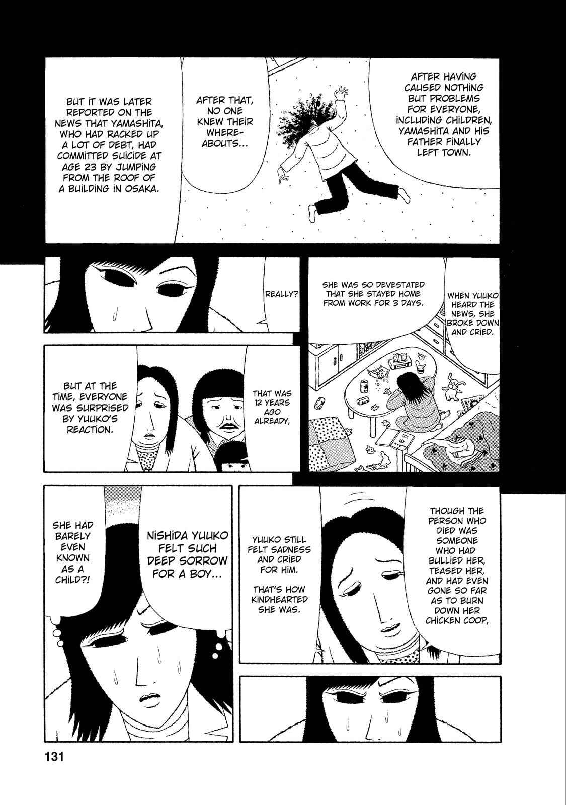 Mori no Asagao - Shinjin Keimukan to Aru Shikeishuu no Monogatari Chapter 16 - Page 9