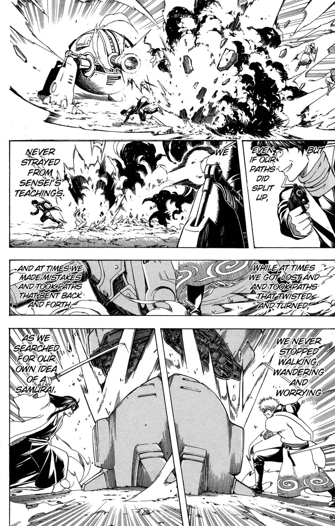 Gintama Chapter 574 - Page 14