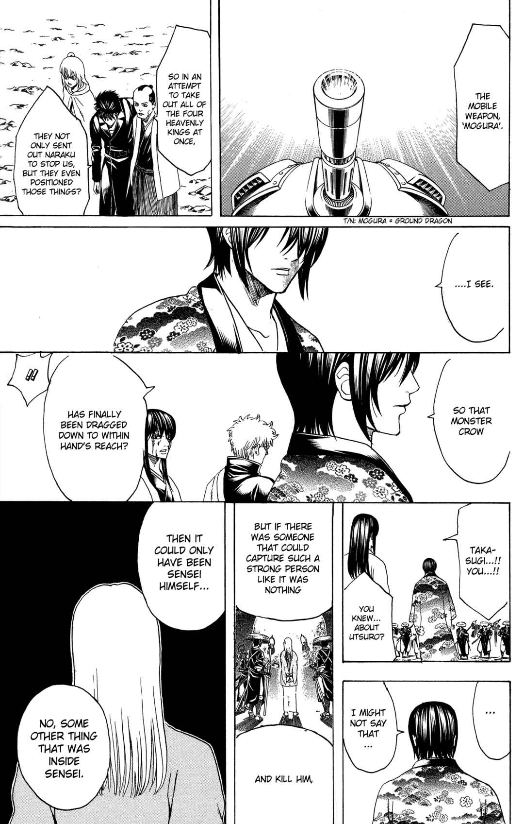 Gintama Chapter 574 - Page 7