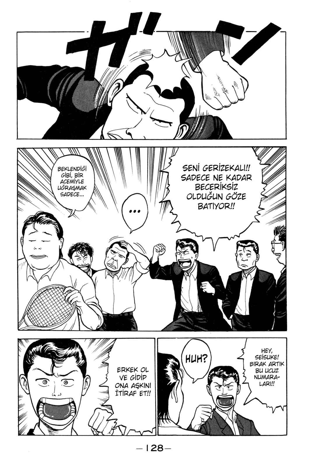 Gorillaman Chapter 6 - Page 14