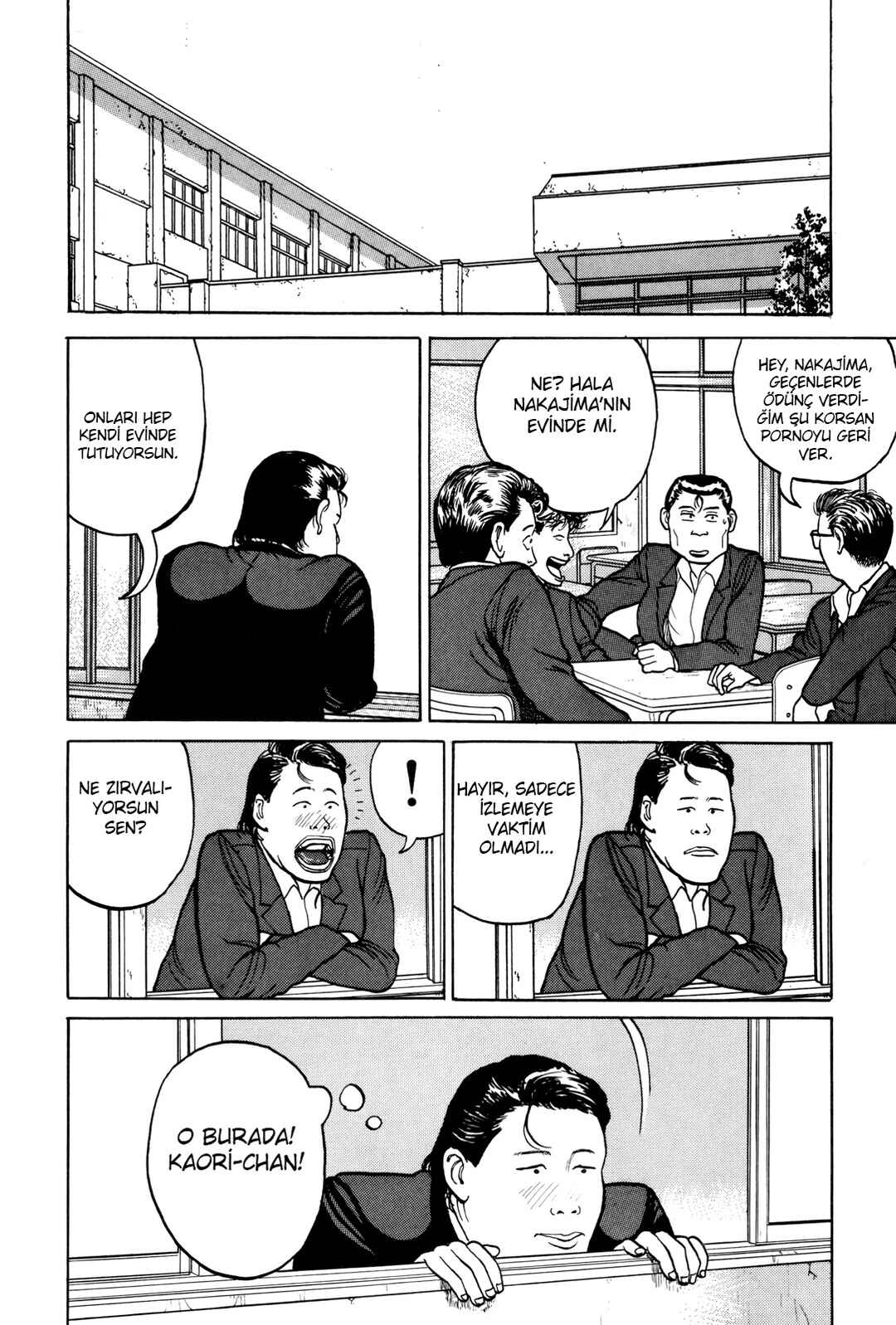 Gorillaman Chapter 6 - Page 2