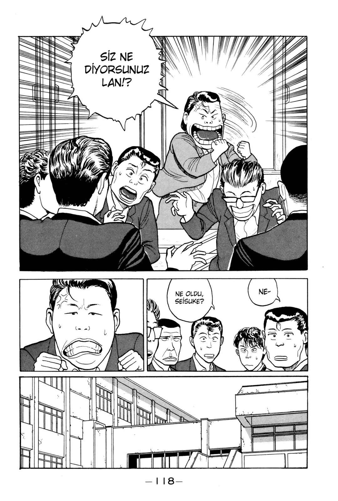 Gorillaman Chapter 6 - Page 4