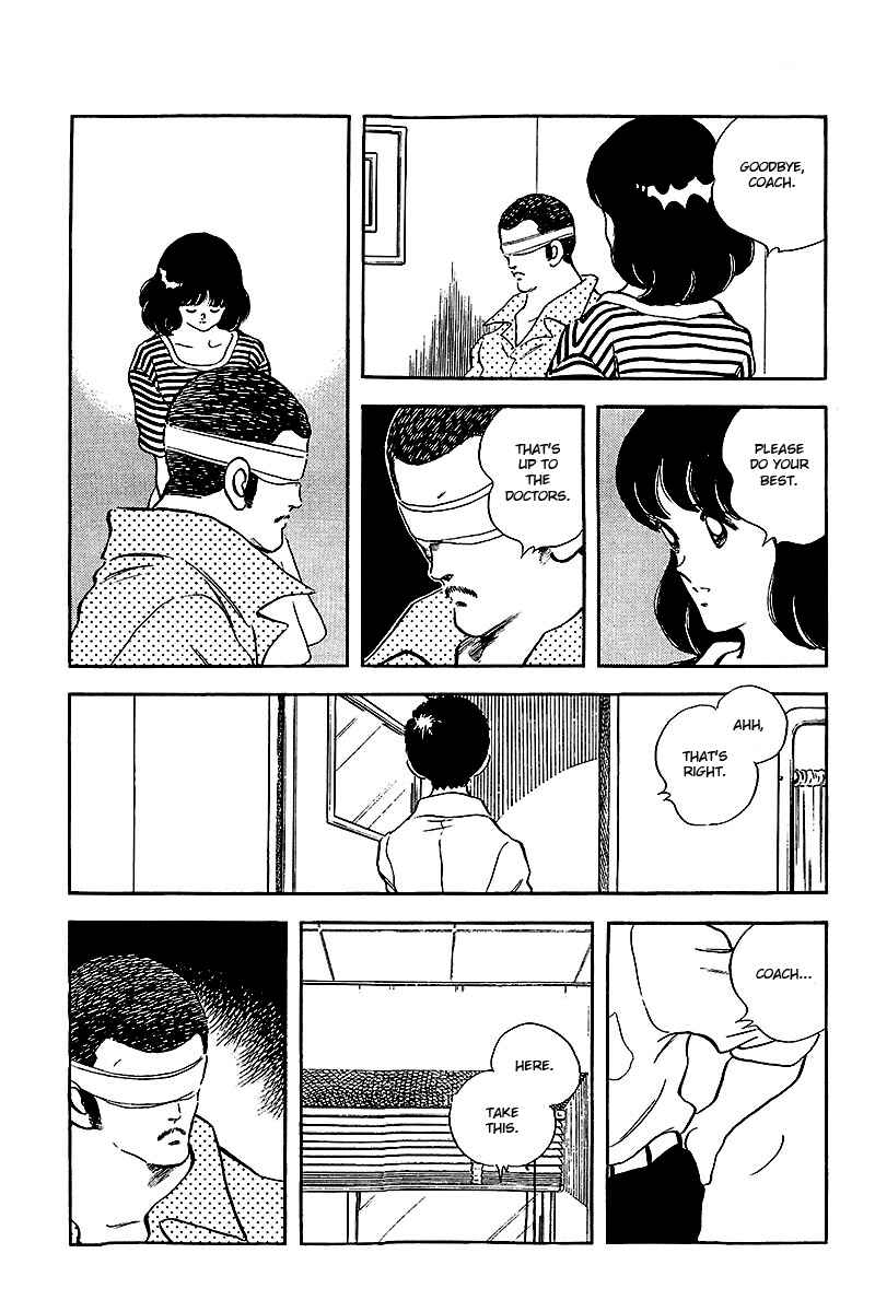 Touch Chapter 242 - Page 11