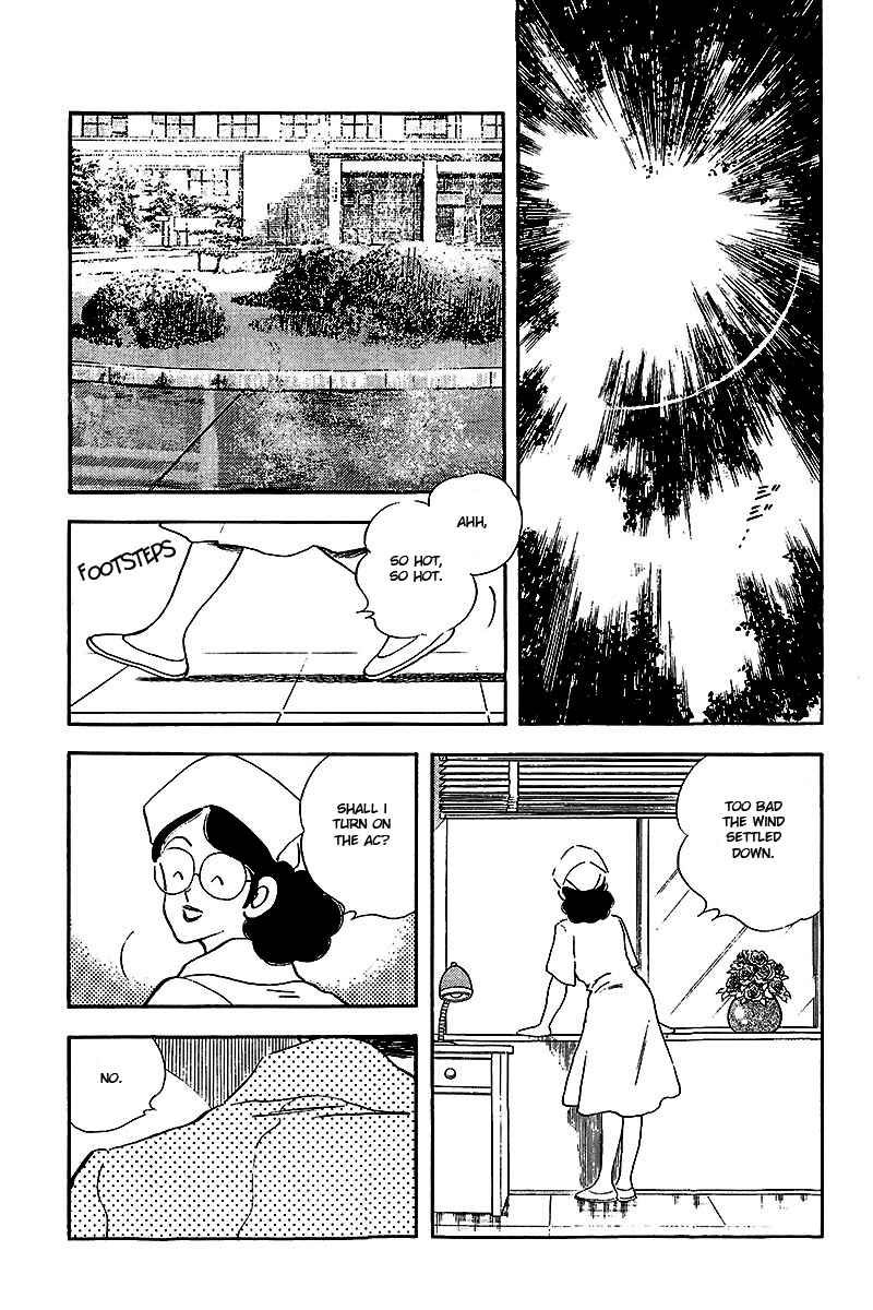 Touch Chapter 242 - Page 16