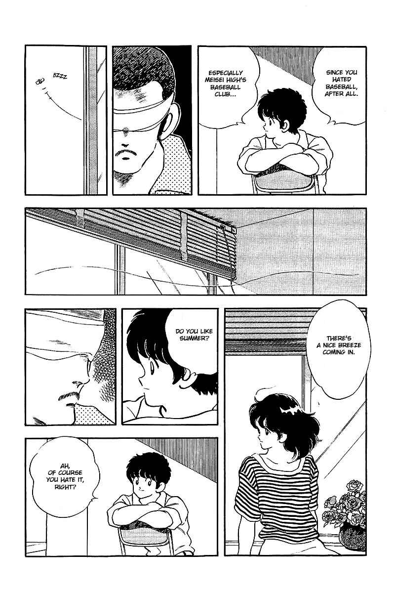 Touch Chapter 242 - Page 4
