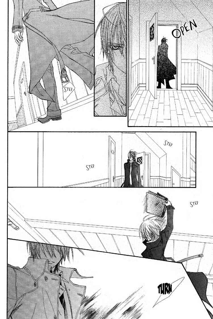 Vampire Knight Chapter 50 - Page 11