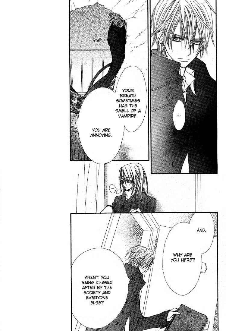 Vampire Knight Chapter 50 - Page 14