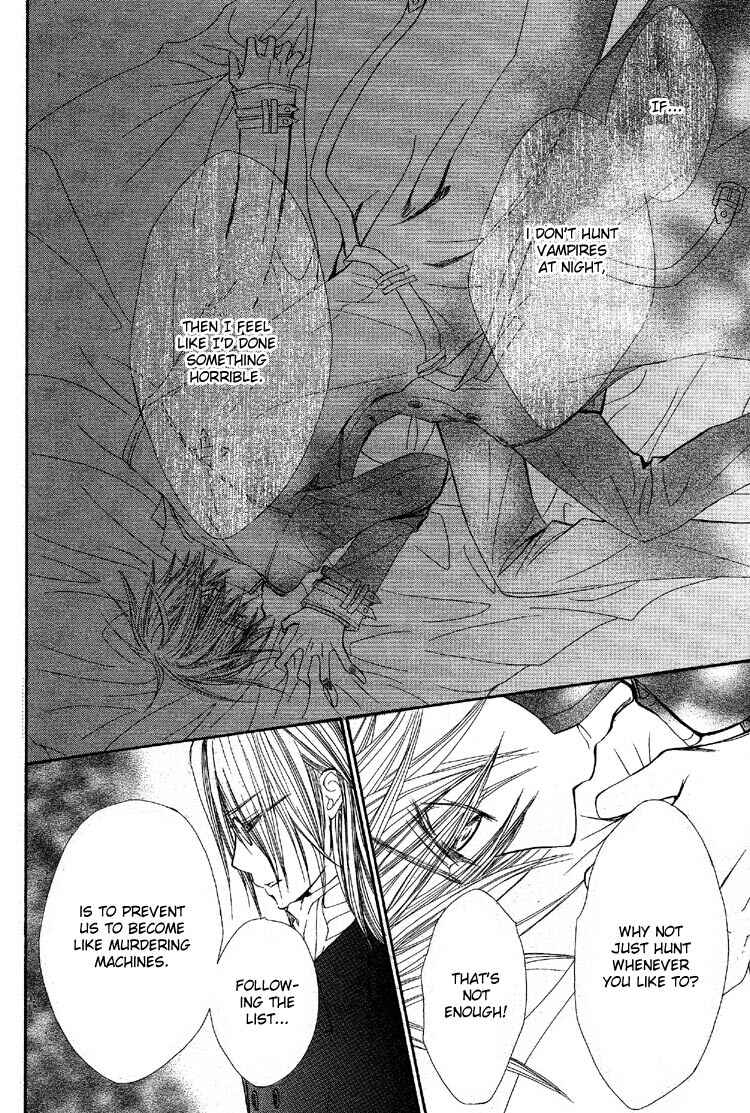 Vampire Knight Chapter 50 - Page 17