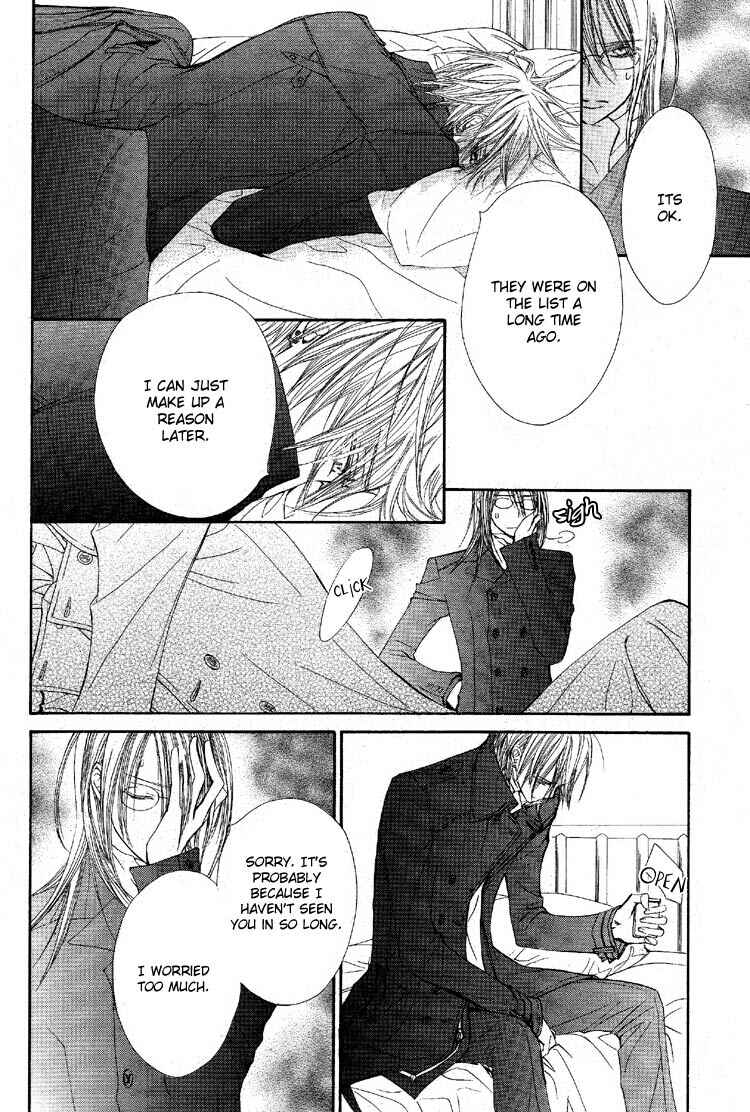 Vampire Knight Chapter 50 - Page 19