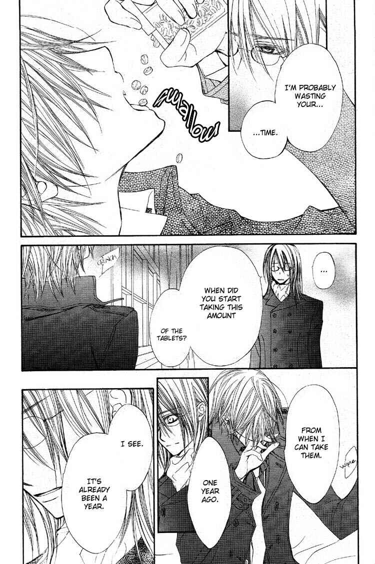 Vampire Knight Chapter 50 - Page 20
