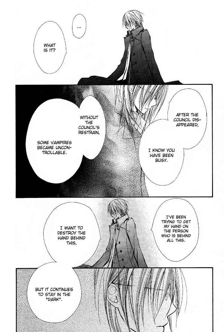 Vampire Knight Chapter 50 - Page 22