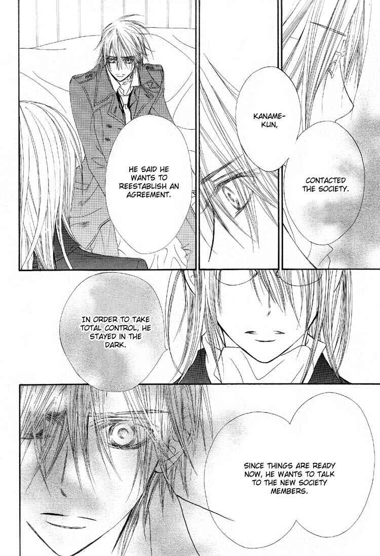 Vampire Knight Chapter 50 - Page 23