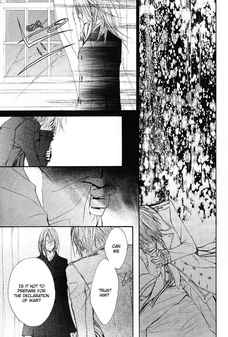 Vampire Knight Chapter 50 - Page 24