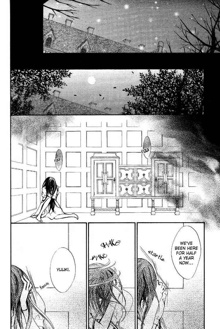 Vampire Knight Chapter 50 - Page 27