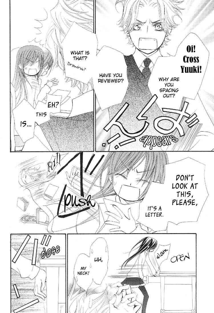 Vampire Knight Chapter 50 - Page 33