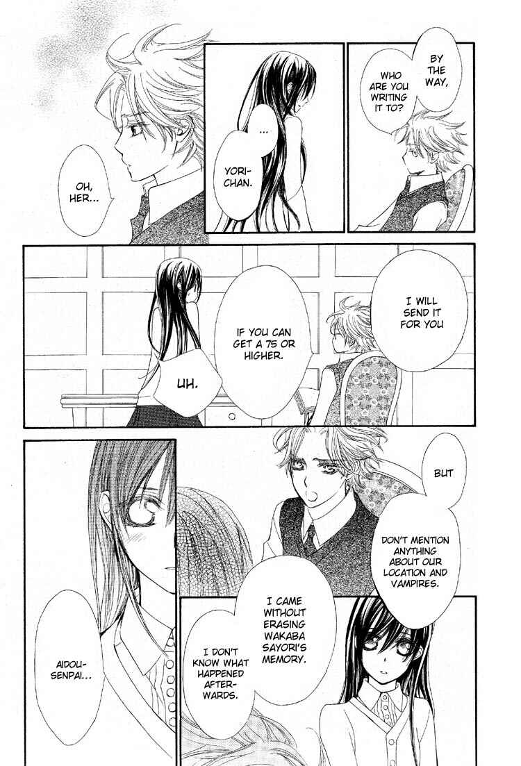 Vampire Knight Chapter 50 - Page 35