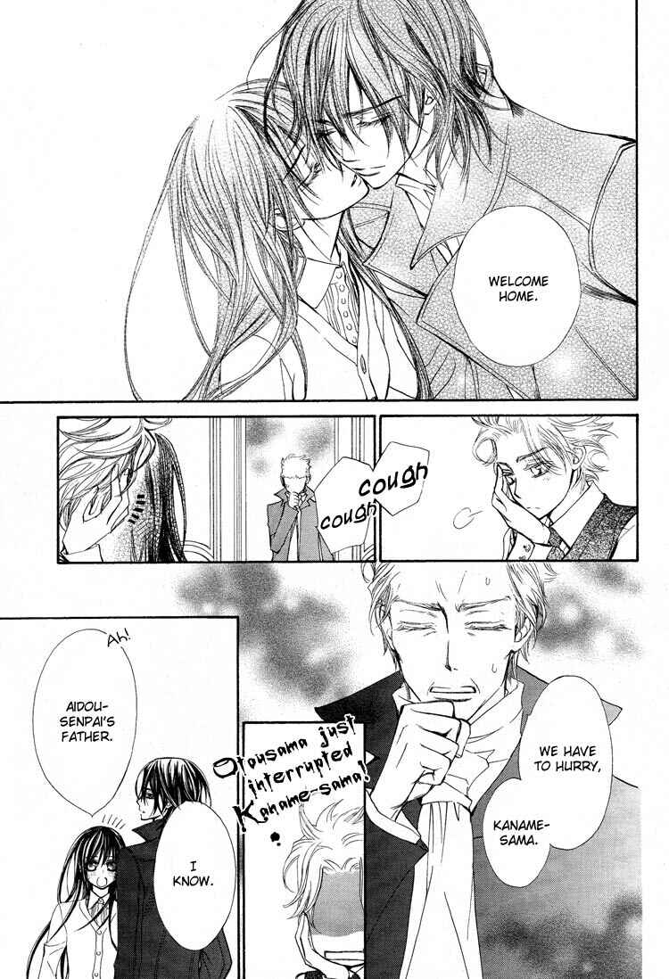 Vampire Knight Chapter 50 - Page 38