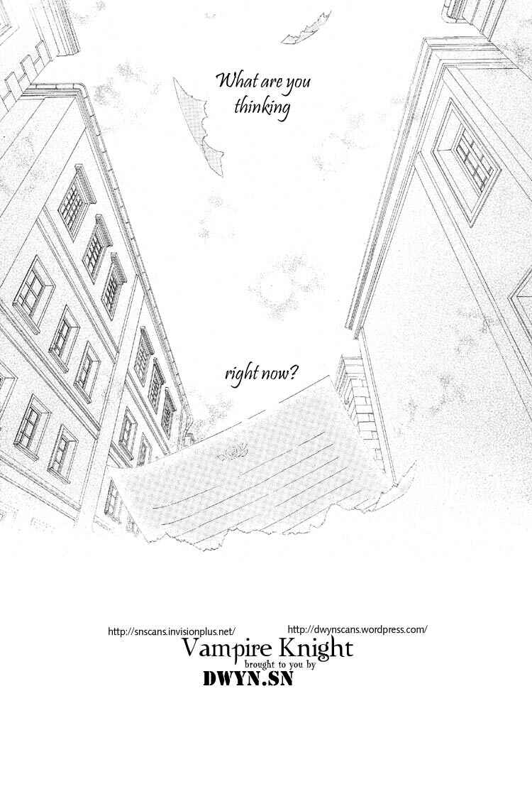 Vampire Knight Chapter 50 - Page 4