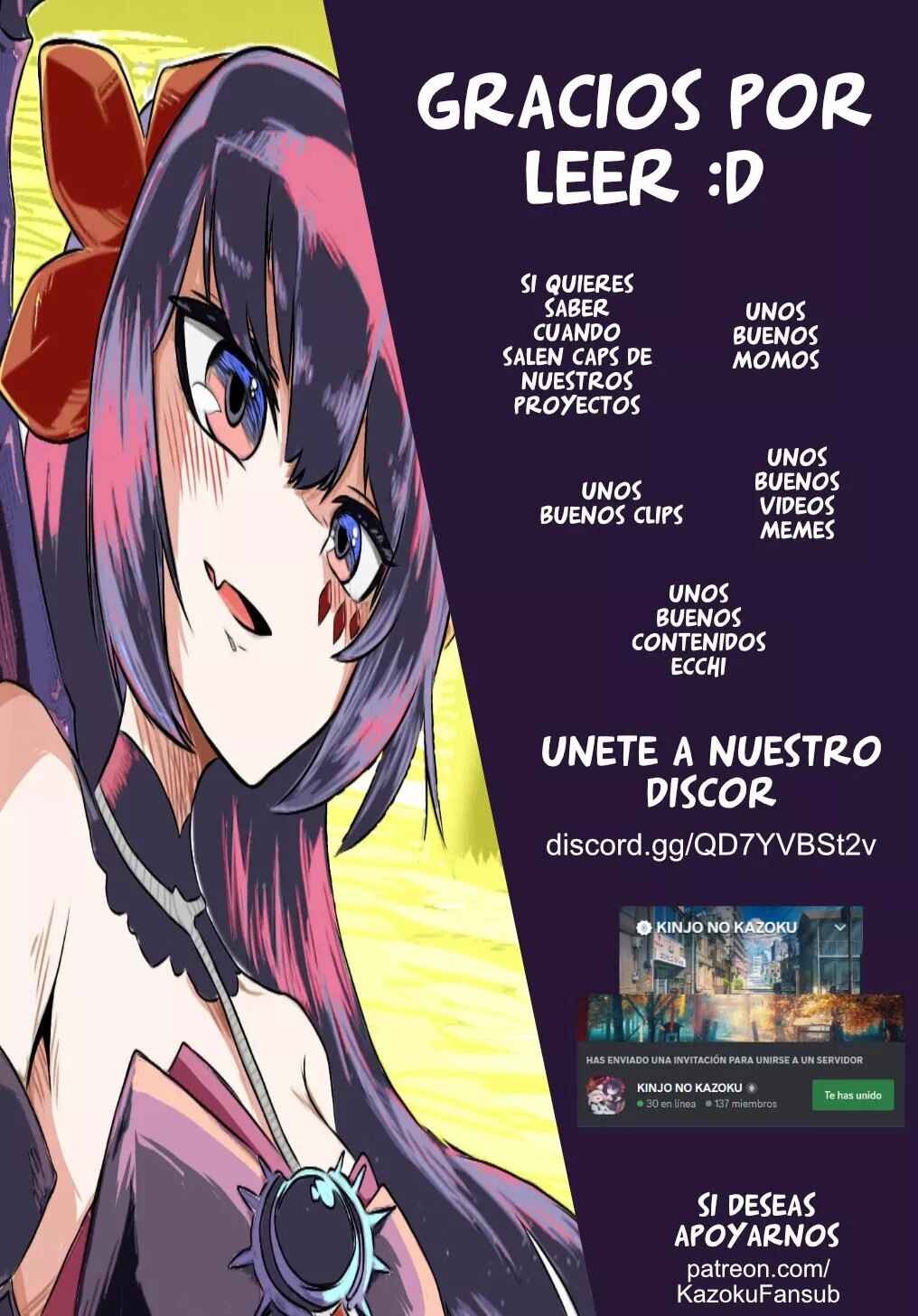 Sword, Tiara and High Heels Chapter 16 - Page 32