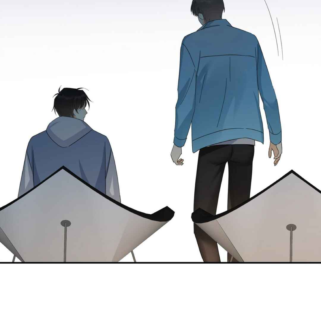 Unexpected Luck Chapter 24 - Page 67