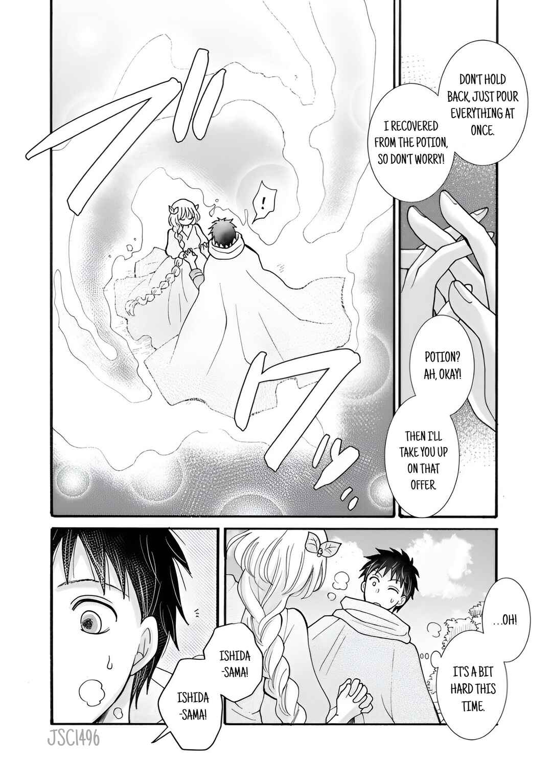 Ataerareta Skill wo Tsukatte Kasei de Isekai Bijotachi to Ichaicha shitai Chapter 24.2 - Page 6