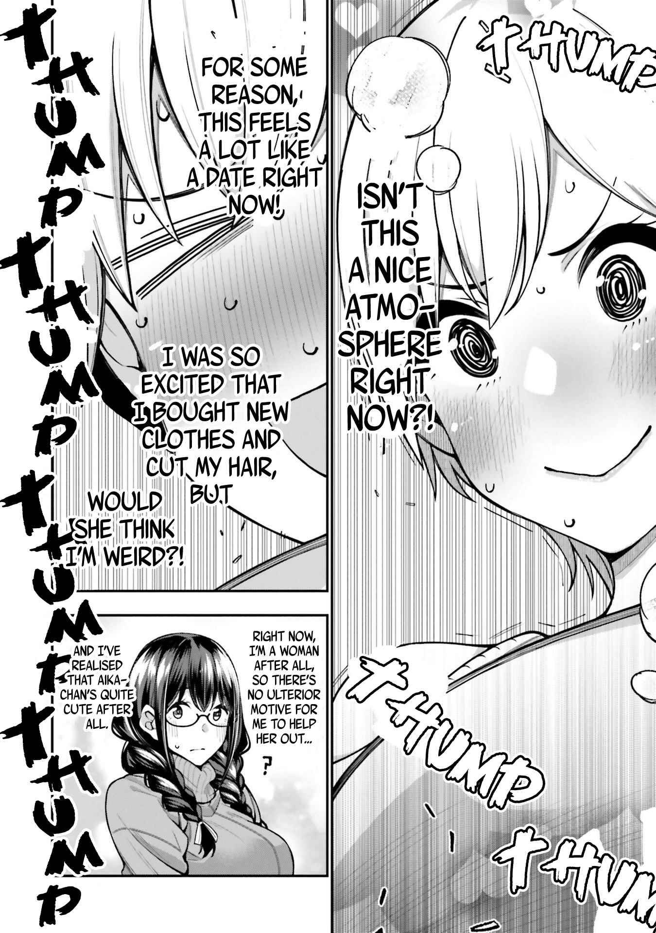 Kare to Kanojo no Sentaku Chapter 9 - Page 20