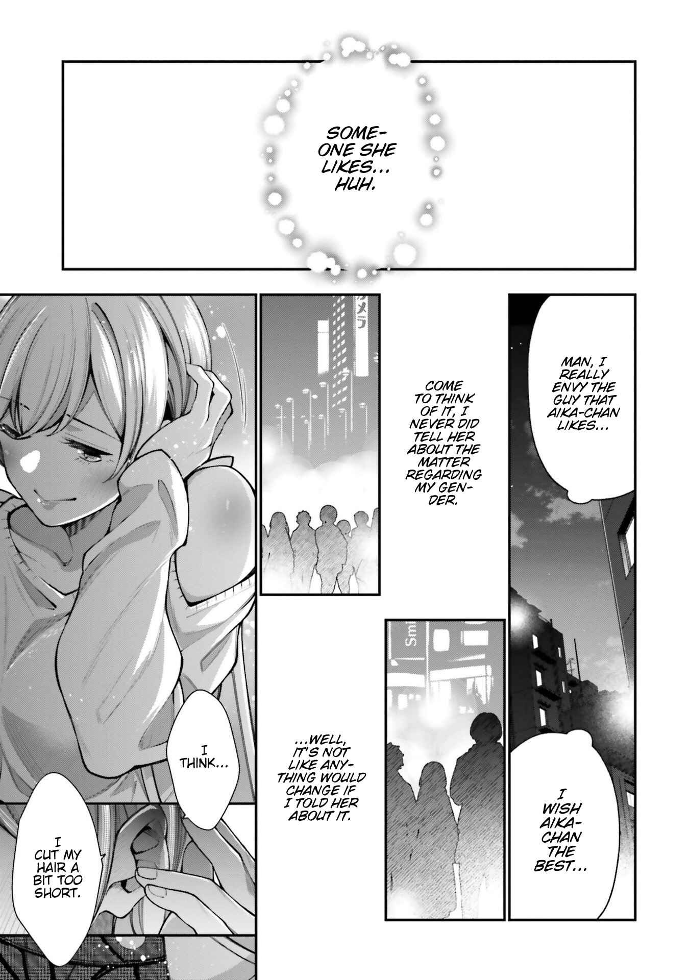 Kare to Kanojo no Sentaku Chapter 9 - Page 25