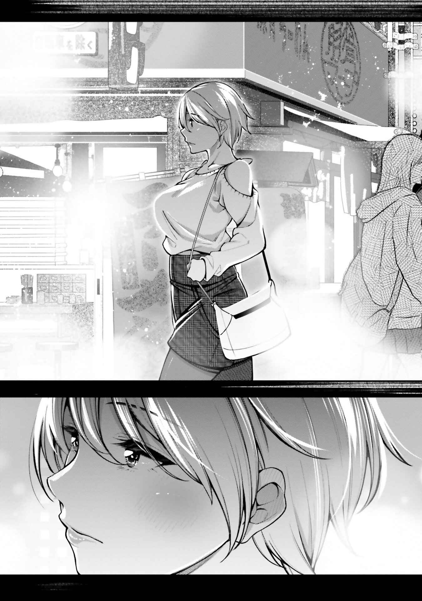Kare to Kanojo no Sentaku Chapter 9 - Page 27