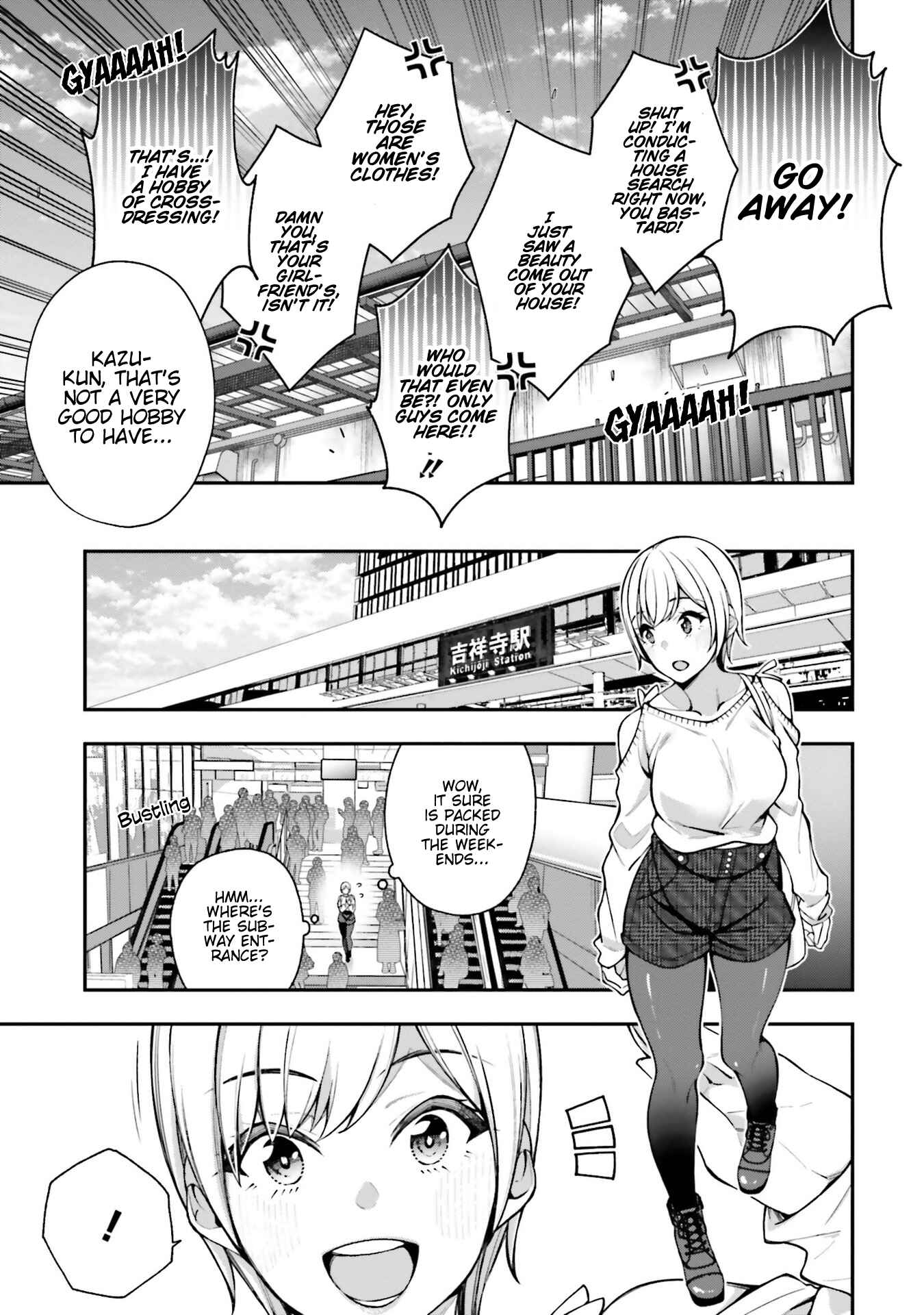 Kare to Kanojo no Sentaku Chapter 9 - Page 9