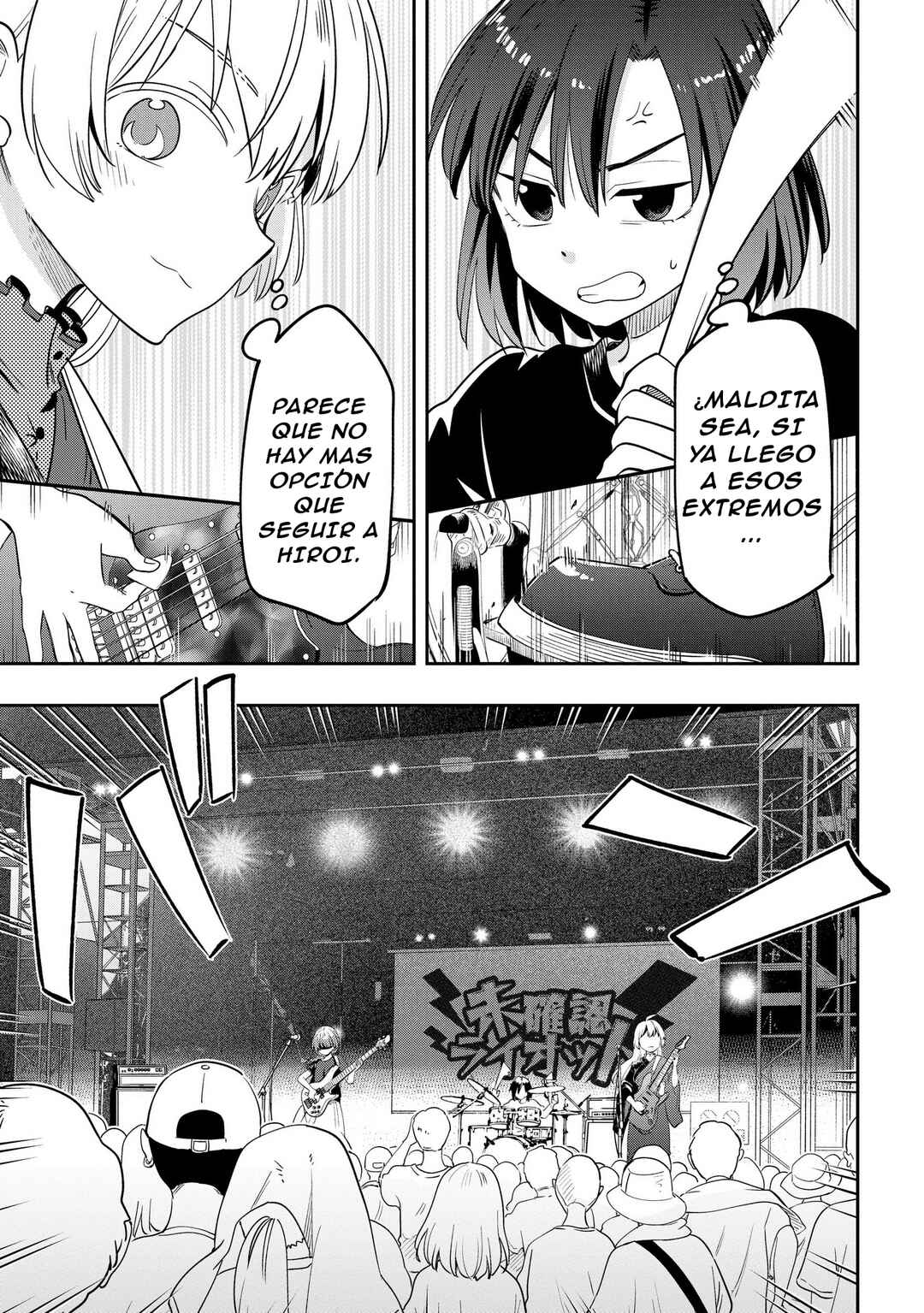 Bocchi the Rock! Gaiden: Hiroi Kikuri no Fukazake Nikki Chapter 31 - Page 11
