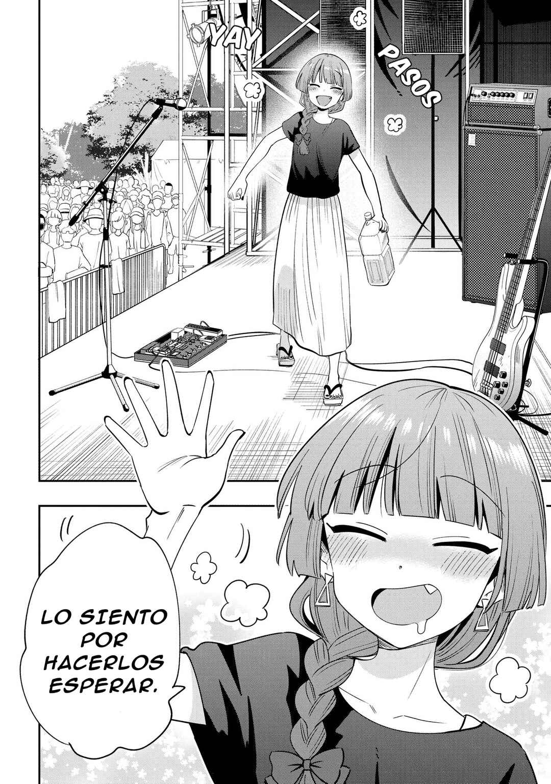 Bocchi the Rock! Gaiden: Hiroi Kikuri no Fukazake Nikki Chapter 31 - Page 8